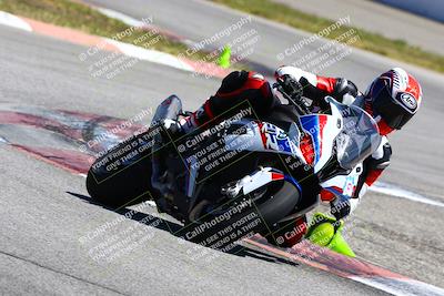 media/Apr-23-2022-Fastrack Riders (Sat) [[cb2d6ae73d]]/LEVEL 4/2PM TURN 13/